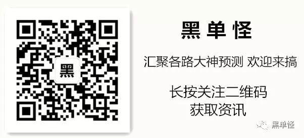 澳門必中一一肖一碼服務內容，警惕背后的風險與犯罪問題