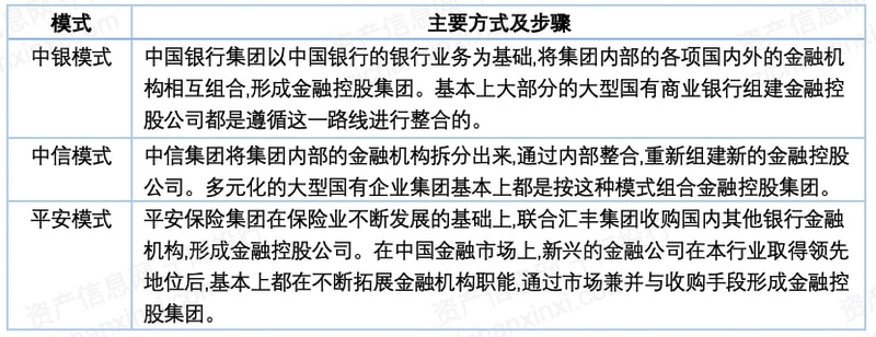 新澳資料大全正版2024金算盤——全面解析與深度探討