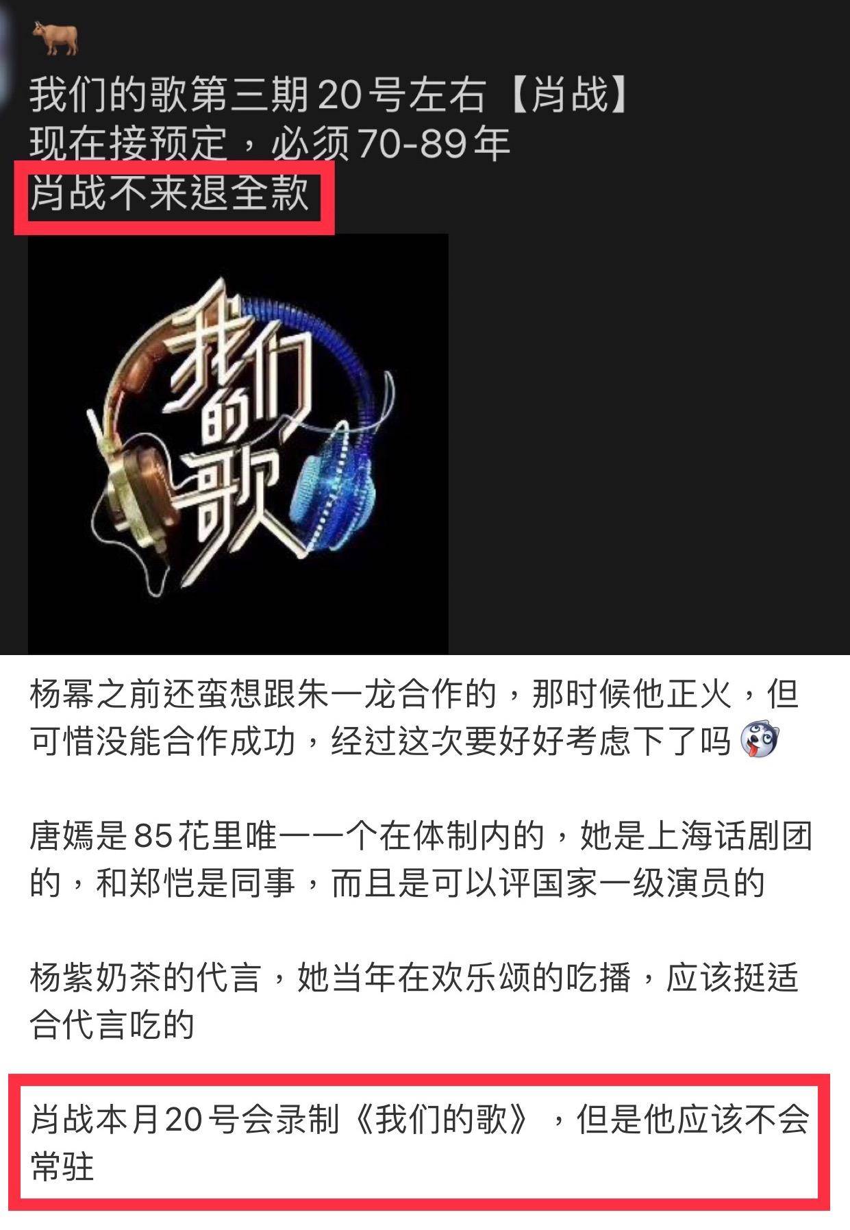 關于白小姐三肖三期免費開獎的違法犯罪問題探討