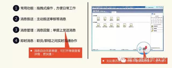 管家婆一票一碼，揭秘正確操作下的六不中現象與解決方案