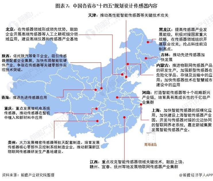 綿竹市棚戶區最新消息，改造進展、政策解讀及未來規劃