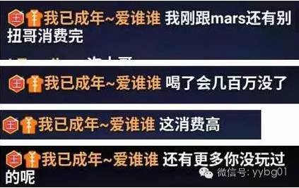 澳門三肖三淮與犯罪問題，揭示真相與警示公眾