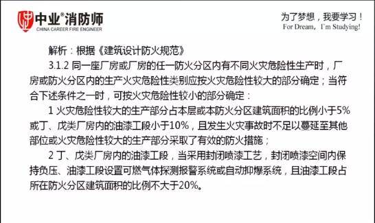 澳門一碼一肖一特一中，合法性的探討與解析