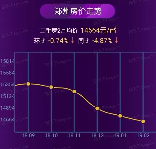 2024年12月3日 第16頁