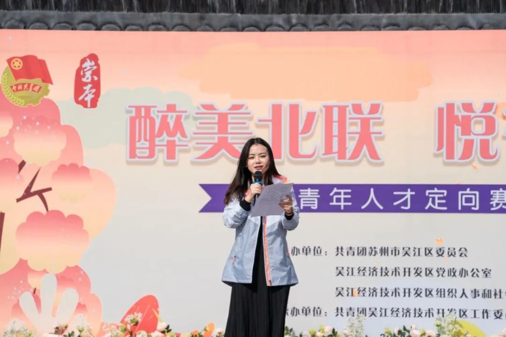 長安暉美廠最新招聘啟事——探尋人才，共創未來