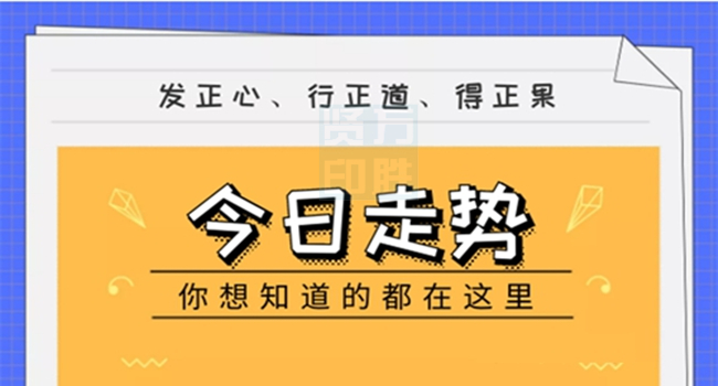 管家婆最準(zhǔn)內(nèi)部資料大全，深度解析與使用指南