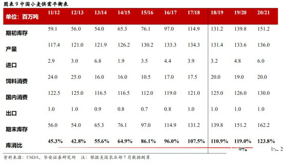 澳門開獎結果與生肖彩票的奧秘，開獎記錄表深度解析