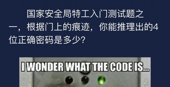 澳門天天開獎與免費材料的探討，一個關于違法犯罪問題的探討