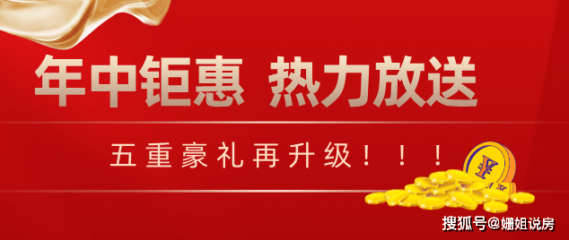 揭秘管家婆100%中獎，真相、策略與警示