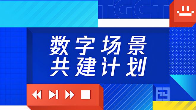 探索數(shù)字密碼，馬會(huì)傳真中的秘密與奇跡——以數(shù)字77777與88888為例