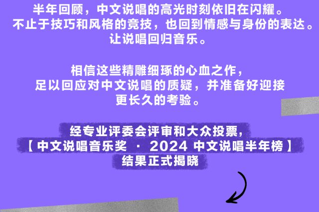 關(guān)于澳門特馬今晚開獎的背景故事——一個關(guān)于違法犯罪問題的探討