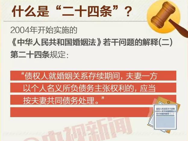 警惕虛假博彩信息，切勿參與非法賭博活動——以澳門特馬今晚為例