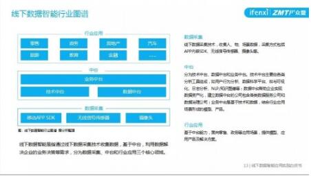 管家婆最準內(nèi)部資料大全，深度解析與實際應(yīng)用