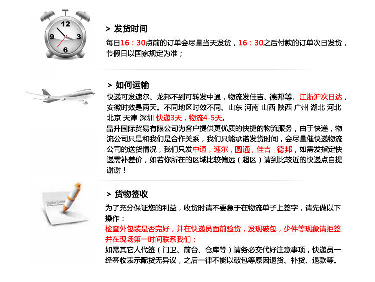 掌握精準(zhǔn)新傳真技術(shù)，7777788888傳真使用指南