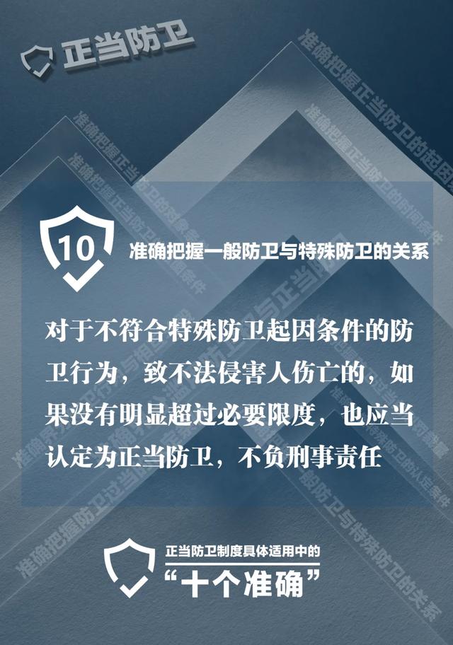 澳門最準三碼中特與犯罪行為的關聯探討