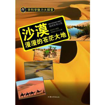 探索600圖庫大全，免費資料的無限魅力與潛力