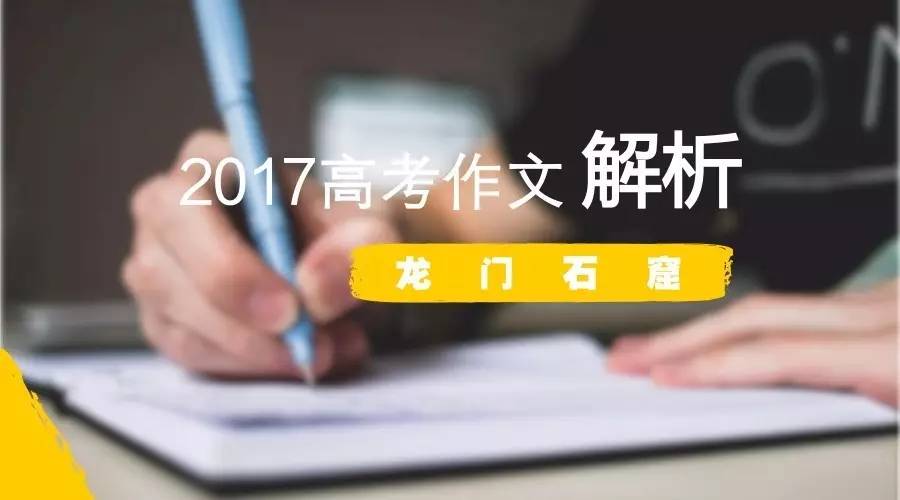 新澳門最精準下精準龍門——揭示犯罪現象的警示文章