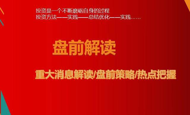 三原縣最新招聘臨時工信息及其相關解讀