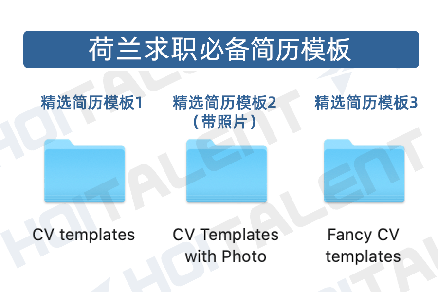 張家口招聘網(wǎng)最新招聘信息查詢，一站式求職平臺助力求職者快速找到心儀工作