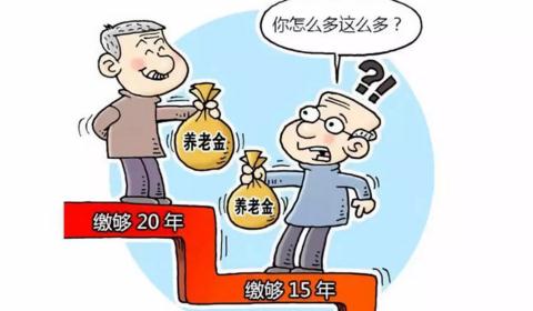 退休年齡最新消息2021年開始執行，深度解讀與影響展望